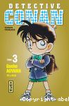 Dtective Conan