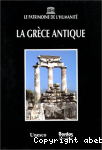 La Grce antique