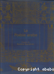 La posie arabe