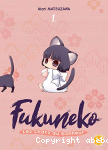 Fukuneko, les chats du bonheur